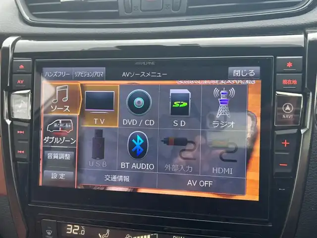 日産 エクストレイル