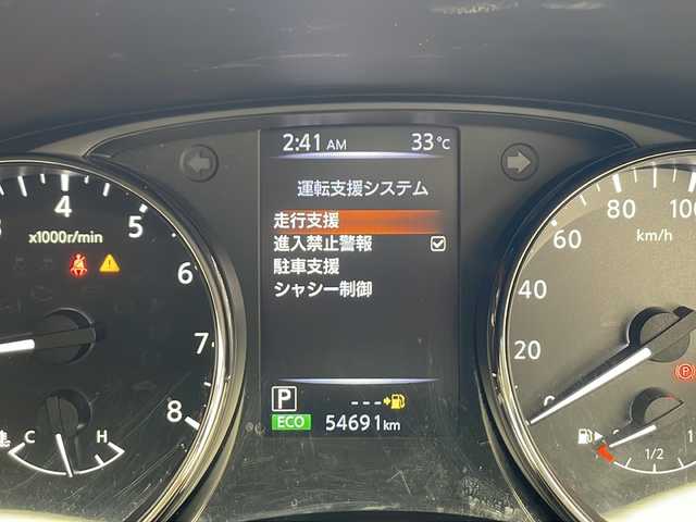日産 エクストレイル 20Xi レザーエディション 千葉県 2020(令2)年 5.5万km ブリリアントホワイトパール 禁煙車/4WD/ALPINEナビ/CD/DVD/フルセグTV/Bluetooth/プロパイロット/レーダークルーズコントロール/アラウンドビューモニター/デジタルインナーミラー/コーナーセンサー/パワーバックドア/D+N席パワーシート/D+N席シートヒーター/電動パーキングブレーキ/オートブレーキホールド/LEDヘッドライト/フォグライト/オートライト/ルーフレール/ETC/プッシュスタート/スマートキー/保証書/取扱説明書/純正18インチアルミ