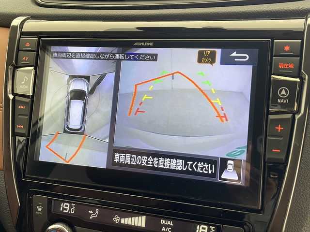 日産 エクストレイル 20Xi レザーエディション 千葉県 2020(令2)年 5.5万km ブリリアントホワイトパール 禁煙車/4WD/ALPINEナビ/CD/DVD/フルセグTV/Bluetooth/プロパイロット/レーダークルーズコントロール/アラウンドビューモニター/デジタルインナーミラー/コーナーセンサー/パワーバックドア/D+N席パワーシート/D+N席シートヒーター/電動パーキングブレーキ/オートブレーキホールド/LEDヘッドライト/フォグライト/オートライト/ルーフレール/ETC/プッシュスタート/スマートキー/保証書/取扱説明書/純正18インチアルミ