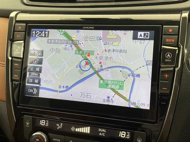 日産 エクストレイル 20Xi レザーエディション 千葉県 2020(令2)年 5.5万km ブリリアントホワイトパール 禁煙車/4WD/ALPINEナビ/CD/DVD/フルセグTV/Bluetooth/プロパイロット/レーダークルーズコントロール/アラウンドビューモニター/デジタルインナーミラー/コーナーセンサー/パワーバックドア/D+N席パワーシート/D+N席シートヒーター/電動パーキングブレーキ/オートブレーキホールド/LEDヘッドライト/フォグライト/オートライト/ルーフレール/ETC/プッシュスタート/スマートキー/保証書/取扱説明書/純正18インチアルミ