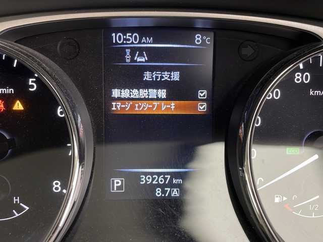 日産 エクストレイル