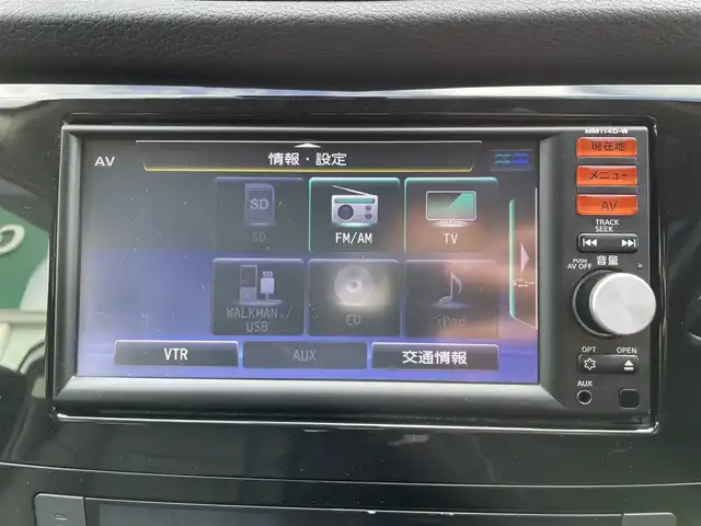 日産 エクストレイル