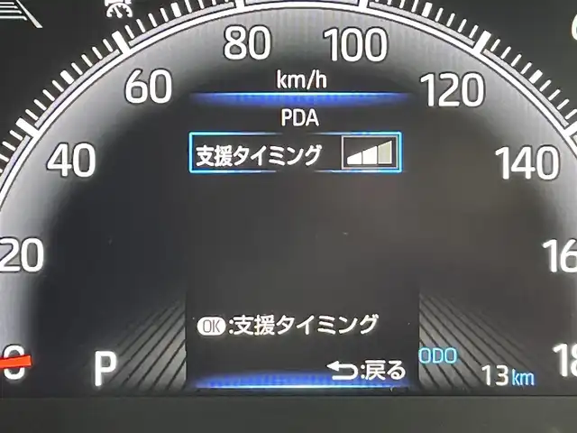 トヨタ ノア