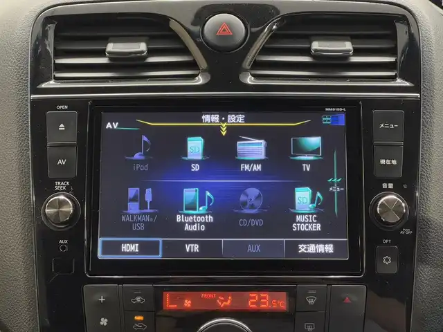 日産 セレナ HWS S HV Vセレ +SeftyⅡ 三重県 2016(平28)年 5.4万km ブリリアントホワイトパール S-HYBRID/FF/インパネCVT/純正 8インチナビ MM515D-L/（iPod/SD/FM/AM/TV/WALKMAN/USB/Bluetooth/CD/DVD/MUSIC STOCKER/HDMI/VTR/AUX）/純正 11インチ 後席フリップダウンモニター/アラウンドビューモニター/両側オートスライドドア/ドライブレコーダー 前後/ビルトイン ETC/安全（：＋SafetyII 特別装備）/・エマージェンシーブレーキ/・LDW（車線逸脱警報）/フロント & バックソナー/踏み間違い衝突防止アシスト/ふらつき警報/・VDC（ビークルダイナミクスコントロール：横滑り防止）/・ABS（EBD：電子制動力配分制御付）/装備/・オートデュアルエアコン（前席オートA/C＆後席オートA/C：冷暖房機能）/・オートライト/・LEDヘッドライト/・フロントフォグライト/・ステアリングスイッチ/・プッシュスタート/・自動防眩ルームミラー/・純正 16inAW/・保/取/ナビ取/・インテリジェントキーx2