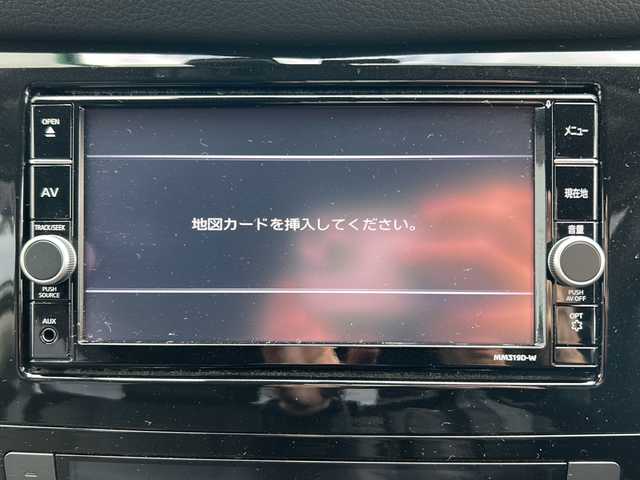 日産 エクストレイル 20Xi 岐阜県 2020(令2)年 1.6万km グレー ワンオーナー/プロパイロット/純正ナビ/フルセグTV/アラウンドビューモニター/インテリジェントスマートルームミラー/ルーフレール/カプロンシート/LEDライト/フォグランプ/パワーバックドア