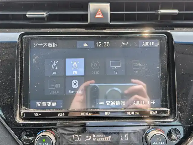 トヨタ カムリ WS 福井県 2019(平31)年 9.2万km シルバーM 純正ナビ/フルセグTV/バックカメラ/トヨタセーフティセンス/追従クルコン/ドラレコ/ETC/レーダー探知機/LEDヘッドライト/オートライト/オートハイビーム/スマートキー/スペアキー/プッシュスタート/ステアリングスイッチ/パワーシート/ハーフレザーシート/純正AW