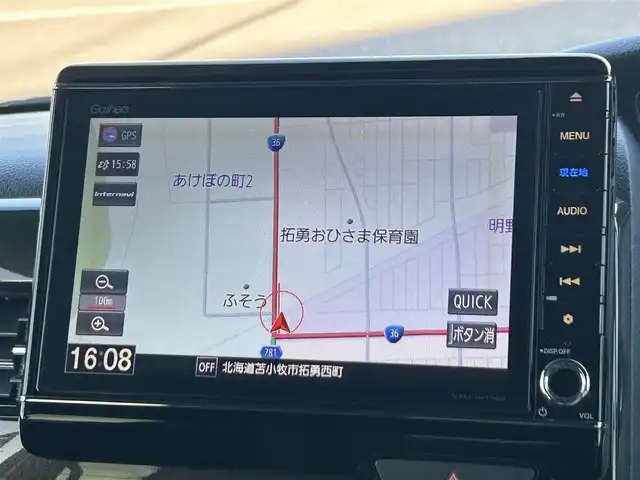 ホンダ Ｎ ＢＯＸ カスタム G EX ターボ ホンダセンシング 道央・札幌 2017(平29)年 8.2万km プレミアムホワイトパールⅡ ４WD/純正ディーラーOPナビ/CD/DVD/BT/フルセグ/ホンダセンシング/衝突被害軽減ブレーキ/横滑り防止装置/アダプティブクルーズコントロール/レーンキープアシスト/リアコーナーセンサー/バックカメラ/ビルトインETC/ECONモード/両側パワースライドドア/前席シートヒーター/ハーフレザーシート/ステアリングリモコン/パドルシフト/プッシュスタート/スマートキー/純正リモートスタート/LEDヘッドライト/オートライト/オートハイビーム/フォグランプ/電動格納ミラー/ヒーテッドドアミラー/ウィンカーミラー/純正フロアマット