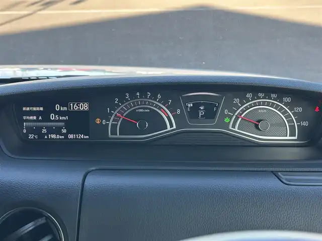 ホンダ Ｎ ＢＯＸ カスタム G EX ターボ ホンダセンシング 道央・札幌 2017(平29)年 8.2万km プレミアムホワイトパールⅡ ４WD/純正ディーラーOPナビ/CD/DVD/BT/フルセグ/ホンダセンシング/衝突被害軽減ブレーキ/横滑り防止装置/アダプティブクルーズコントロール/レーンキープアシスト/リアコーナーセンサー/バックカメラ/ビルトインETC/ECONモード/両側パワースライドドア/前席シートヒーター/ハーフレザーシート/ステアリングリモコン/パドルシフト/プッシュスタート/スマートキー/純正リモートスタート/LEDヘッドライト/オートライト/オートハイビーム/フォグランプ/電動格納ミラー/ヒーテッドドアミラー/ウィンカーミラー/純正フロアマット