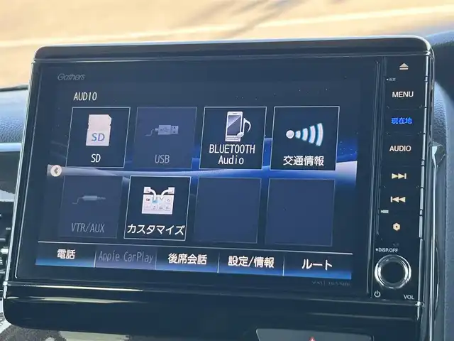 ホンダ Ｎ ＢＯＸ カスタム G EX ターボ ホンダセンシング 道央・札幌 2017(平29)年 8.2万km プレミアムホワイトパールⅡ ４WD/純正ディーラーOPナビ/CD/DVD/BT/フルセグ/ホンダセンシング/衝突被害軽減ブレーキ/横滑り防止装置/アダプティブクルーズコントロール/レーンキープアシスト/リアコーナーセンサー/バックカメラ/ビルトインETC/ECONモード/両側パワースライドドア/前席シートヒーター/ハーフレザーシート/ステアリングリモコン/パドルシフト/プッシュスタート/スマートキー/純正リモートスタート/LEDヘッドライト/オートライト/オートハイビーム/フォグランプ/電動格納ミラー/ヒーテッドドアミラー/ウィンカーミラー/純正フロアマット