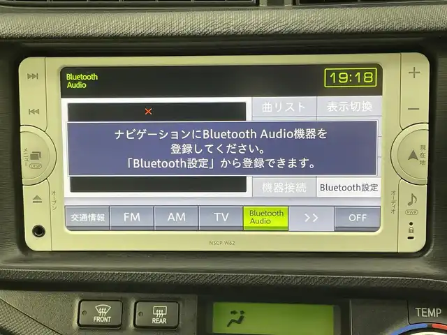 トヨタ アクア G 福井県 2014(平26)年 3.7万km ディープアメジストマイカメタリック 純正SDナビ/CD BT ワンセグTV/スマートキー/シートヒーター/ETC/バックカメラ/コーナーセンサー/ステアリングスイッチ/純正フロアマット/バイザー