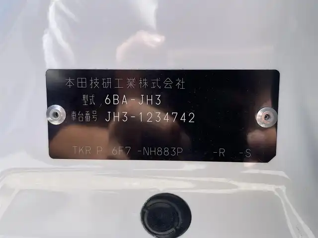 ホンダ Ｎ ＷＧＮ L 滋賀県 2023(令5)年 0.1万km プラチナホワイトパール 純正ナビ/・フルセグTV/・Bluetooth /・USB/バックカメラ/レーンキープアシスト/衝突軽減ブレーキ/前後ドライブレコーダー/シートヒーター/追従クルーズコントロール/プッシュスタート/スマートキー/電動パーキングブレーキ/オートブレーキホールド/オートリトラミラー/ドアバイザー/ＬＥＤヘッドライト/オートハイビーム/純正フロアマット