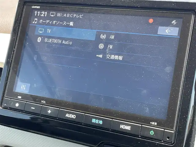 ホンダ Ｎ ＷＧＮ L 滋賀県 2023(令5)年 0.1万km プラチナホワイトパール 純正ナビ/・フルセグTV/・Bluetooth /・USB/バックカメラ/レーンキープアシスト/衝突軽減ブレーキ/前後ドライブレコーダー/シートヒーター/追従クルーズコントロール/プッシュスタート/スマートキー/電動パーキングブレーキ/オートブレーキホールド/オートリトラミラー/ドアバイザー/ＬＥＤヘッドライト/オートハイビーム/純正フロアマット