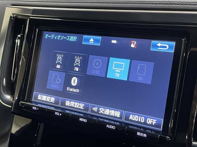 トヨタ アルファード S Aパッケージ タイプブラック 道央・札幌 2016(平28)年 8.8万km ブラック Wサンルーフ/純正SDナビ/・フルセグTV/CD/DVD/BT/SD/USB/バックカメラ/モデリスタフルエアロ/クレンツェ製20インチAW/車高調/両側パワースライドア/タイププラック専用ハーフレザーシート/純正フリップダウンモニター/パワーバックドア/クルーズコントロール/社外前後ドライブレコーダー/ビルトインETC/横滑り防止装置/電動パーキングブレーキ/ブレーキホールド/前後コーナーセンサー/オートライト/LEDヘッドライト/フォグライト/プッシュスタート/スマートキーx2/ウインカーミラー/純正フロアマット/純正ドアバイザー/助手席、2列目オットマン/純正AW付き冬タイヤ積込/・235/50R18 ’22製 5mm/新車時保証書/取扱説明書