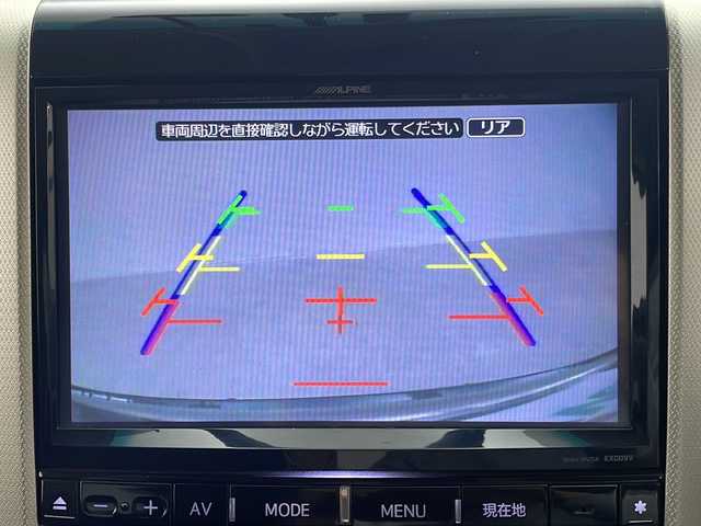トヨタ ヴェルファイア 2．4Z ゴールデンアイズⅡ 群馬県 2014(平26)年 6.9万km ブラック ９型ナビ　10.2型後席モニター　バックカメラ　両側電動スライドドア　クルーズコントロール　電動リアゲート　ハーフレザー　ETC コーナーセンサー　ドライブレコーダー　HIDヘッドライト　禁煙