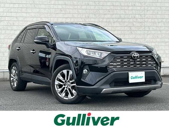 トヨタ ＲＡＶ４ G Zパッケージ 茨城県 2020(令2)年 7.9万km アティチュードブラックマイカ 純正ディスプレイオーディオ/(地デジTV・BT)/純正ETC/被害軽減システム/プッシュスタート/バックカメラ（全方位）/カーテンシールドエアバック/ステアリングヒーター/デジタルインナーミラー/取扱説明書/保証書