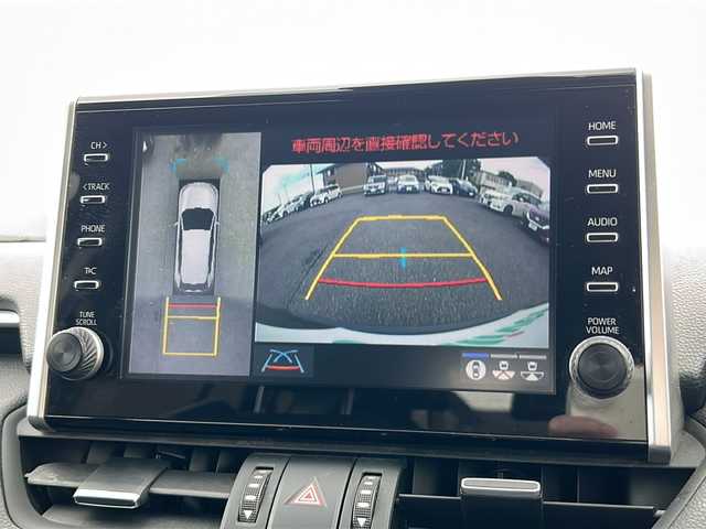 トヨタ ＲＡＶ４ G Zパッケージ 茨城県 2020(令2)年 7.9万km アティチュードブラックマイカ 純正ディスプレイオーディオ/(地デジTV・BT)/純正ETC/被害軽減システム/プッシュスタート/バックカメラ（全方位）/カーテンシールドエアバック/ステアリングヒーター/デジタルインナーミラー/取扱説明書/保証書