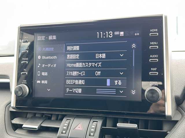 トヨタ ＲＡＶ４ G Zパッケージ 茨城県 2020(令2)年 7.9万km アティチュードブラックマイカ 純正ディスプレイオーディオ/(地デジTV・BT)/純正ETC/被害軽減システム/プッシュスタート/バックカメラ（全方位）/カーテンシールドエアバック/ステアリングヒーター/デジタルインナーミラー/取扱説明書/保証書