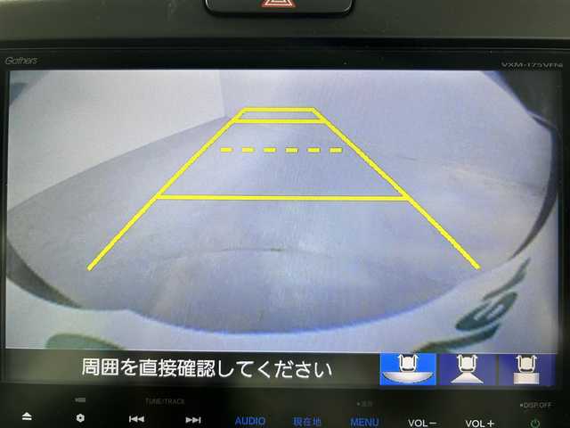 ホンダ フリード ハイブリット EX 佐賀県 2017(平29)年 9万km クリスタルブラックパール 純正9インチナビ/フルセグTV/Bluetooth/CD/DVD/AM/FM/バックカメラ/両側パワースライドドア/ビルトインETC/前方ドライブレコーダー/レーダークルーズコントロール/レーンキープアシスト/シートヒーター/純正フロアマット/純正15インチアルミホイール