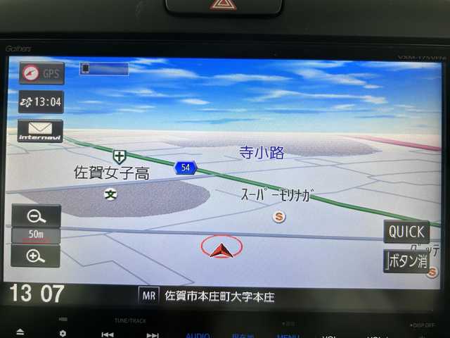 ホンダ フリード ハイブリット EX 佐賀県 2017(平29)年 9万km クリスタルブラックパール 純正9インチナビ/フルセグTV/Bluetooth/CD/DVD/AM/FM/バックカメラ/両側パワースライドドア/ビルトインETC/前方ドライブレコーダー/レーダークルーズコントロール/レーンキープアシスト/シートヒーター/純正フロアマット/純正15インチアルミホイール