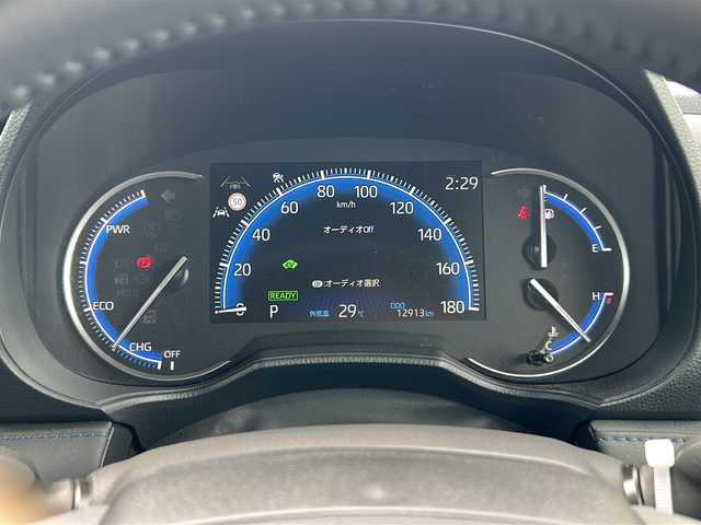 トヨタ ヴォクシー ハイブリッド S－Z 茨城県 2023(令5)年 1.3万km ホワイトパールクリスタルシャイン 純正ナビ/【AM・FM・BT・USB】/シートヒーター/ブレーキホールド/レーダークルコン/電動パーキングブレーキ/ETC/Bカメラ/前後コーナーセンサー/両側パワスラ/100V電源/オートライト/オートハイビーム/LEDライト/純正アルミホイール