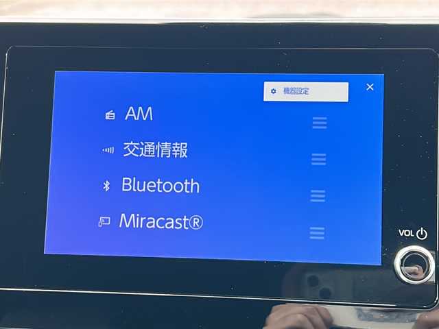 トヨタ ヴォクシー ハイブリッド S－Z 茨城県 2023(令5)年 1.3万km ホワイトパールクリスタルシャイン 純正ナビ/【AM・FM・BT・USB】/シートヒーター/ブレーキホールド/レーダークルコン/電動パーキングブレーキ/ETC/Bカメラ/前後コーナーセンサー/両側パワスラ/100V電源/オートライト/オートハイビーム/LEDライト/純正アルミホイール