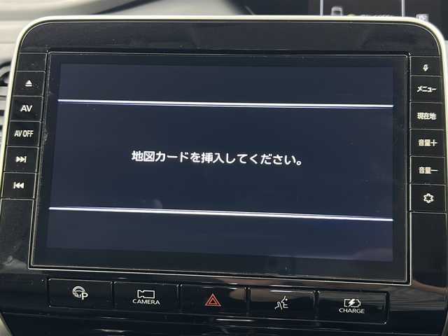 日産 セレナ e－パワー ハイウェイスター V 宮城県 2020(令2)年 4.7万km アズライトブルー プロパイロット/アラウンドビューモニター/車線逸脱支援/インテリジェントパーキングアシスト/ブラインドスポットモニター/両側パワースライドドア/ハンズフリーオートスライド/純正フリップダウンモニター/純正10インチSDナビ/・BT.CD.DVD.USB.SD/フルセグTV/前席シートヒーター/ビルトインETC/ドライブレコーダー（FR）/ステアリングスイッチ/ステアリングヒーター/プッシュスタート/スマートキー/電動パーキングブレーキ/LEDヘッドライト/LEDフォグライト/純正フロアマット/純正15AW/シートバックテーブル/ロールサンシェード/ドアバイザー