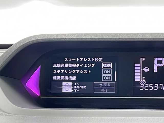 ダイハツ タント カスタム RS セレクション 長野県 2020(令2)年 3.3万km シャイニングホワイトパール 純正SDナビ/Bluetooth/CD/DVD/TV/バックカメラ/ETC/衝突被害軽減システム/横滑り防止装置/先行車発進お知らせ/車線逸脱警報/標識認識機能/レーンキープアシスト/コーナーセンサー/両側パワスラ/前席シートヒーター/純正15インチAW装着/純正フロアマット/ドアバイザー/電格ミラー/スマートキー/スペアキー1本/LEDヘッドライト