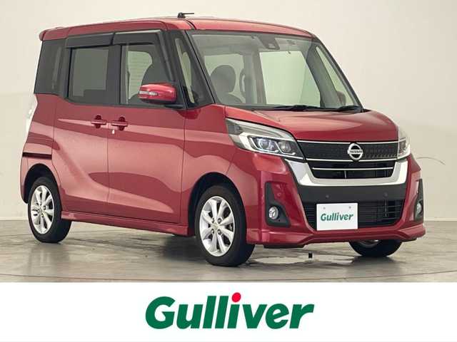 日産 デイズ ルークス ハイウェイスターX 滋賀県 2020(令2)年 4.1万km スパークリングレッドM 禁煙車/純正ナビ/CD/DVD/Bluetooth/フルセグTV/アラウンドビューカメラ/ETC/片側パワースライドドア/エマージェンシーブレーキ/オートライト/LED/オートハイビーム/純正アルミホイール/アイドリングストップ