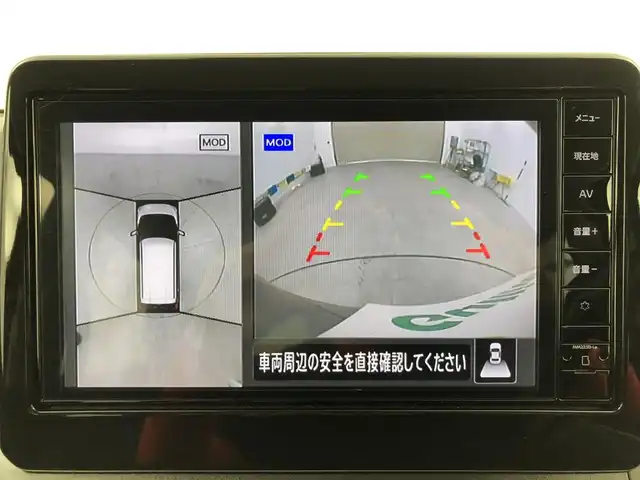 日産 デイズ HWS G ターボ プロパイロットED 愛知県 2023(令5)年 0.3万km チタニウムグレーメタリック 純正メモリナビ/全方位カメラ/プロパイロット/ブラインドスポットモニター/Bluetooth/フルセグTV/ドライブレコーダー/純正AW/オートライト/オートマチックハイビーム/フロアマット/オートホールド/ソナー/純正LEDライト