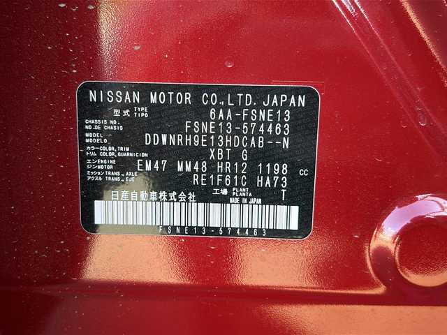 日産 オーラ G FOUR レザーエディション 福島県 2023(令5)年 2.2万km ガーネットレッド/スーパーブラック 2トーン 4WD 純正ナビ フルセグTV Bluetooth 全方位モニター 衝突軽減ブレーキ オートクルーズ追従有 シートヒーター ドライブレコーダー前後 オートハイビーム レザーシート ETC スマートキー ハンドルヒーター