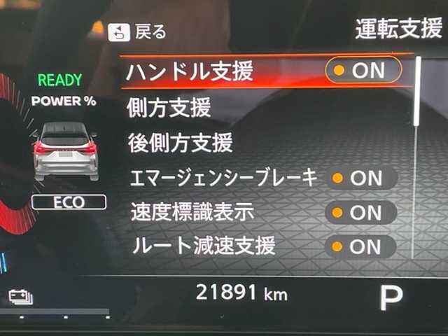 日産 オーラ G FOUR レザーエディション 福島県 2023(令5)年 2.2万km ガーネットレッド/スーパーブラック 2トーン 4WD 純正ナビ フルセグTV Bluetooth 全方位モニター 衝突軽減ブレーキ オートクルーズ追従有 シートヒーター ドライブレコーダー前後 オートハイビーム レザーシート ETC スマートキー ハンドルヒーター