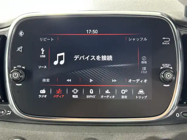 アバルト ５９５ コンペティツィオーネ 佐賀県 2020(令2)年 0.7万km グレー 純正ディスプレイオーディオ/Bluetooth/AM/FM/USB/ETC/前方・後方ドライブレコーダー/パドルシフト/純正フロアマット/純正17インチアルミホイール/キャリパー