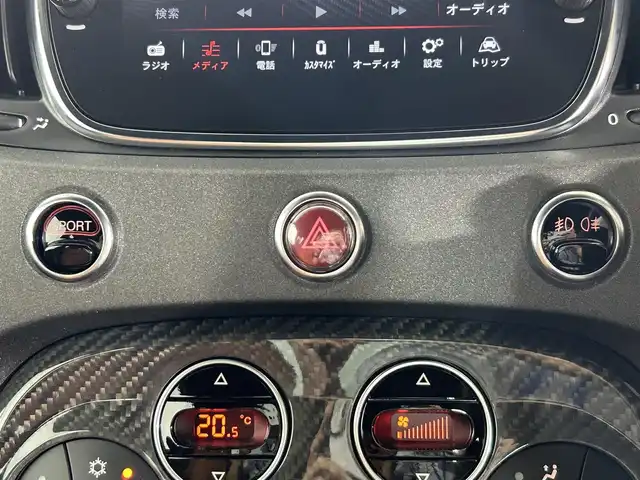 アバルト ５９５ コンペティツィオーネ 佐賀県 2020(令2)年 0.7万km グレー 純正ディスプレイオーディオ/Bluetooth/AM/FM/USB/ETC/前方・後方ドライブレコーダー/パドルシフト/純正フロアマット/純正17インチアルミホイール/キャリパー