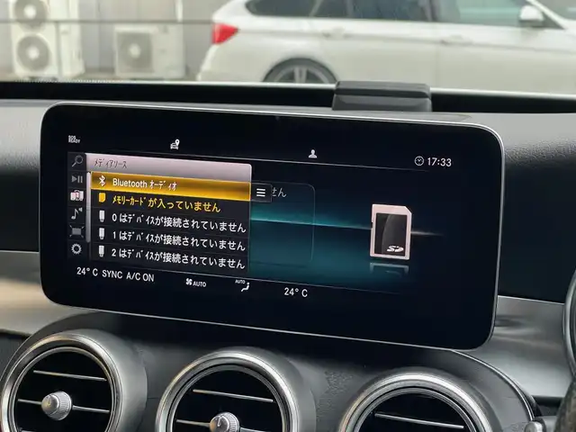 メルセデス・ベンツ Ｃ２２０ｄ ワゴンローレウスEDスポーツプラスP 山梨県 2020(令2)年 4.4万km ポーラホワイト サンルーフ /ARTICOレザー /デジタルメーター/純正ＨＤＤナビ　/Ｂカメラ　/フルセグ　/ＢＴ　/カープレイ　/アンビエントライト　/レーダーセーフティ　/Ｐシート　/シートＨ　/ＡＣＣ　/ＢＳＡ　/ＬＫＡ　/ステアリングＳ　/Ｐバックドア　/マルチＢＬＥＤ　/ＨＵＤ　/置型充電