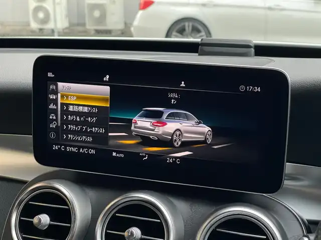 メルセデス・ベンツ Ｃ２２０ｄ ワゴンローレウスEDスポーツプラスP 山梨県 2020(令2)年 4.4万km ポーラホワイト サンルーフ /ARTICOレザー /デジタルメーター/純正ＨＤＤナビ　/Ｂカメラ　/フルセグ　/ＢＴ　/カープレイ　/アンビエントライト　/レーダーセーフティ　/Ｐシート　/シートＨ　/ＡＣＣ　/ＢＳＡ　/ＬＫＡ　/ステアリングＳ　/Ｐバックドア　/マルチＢＬＥＤ　/ＨＵＤ　/置型充電