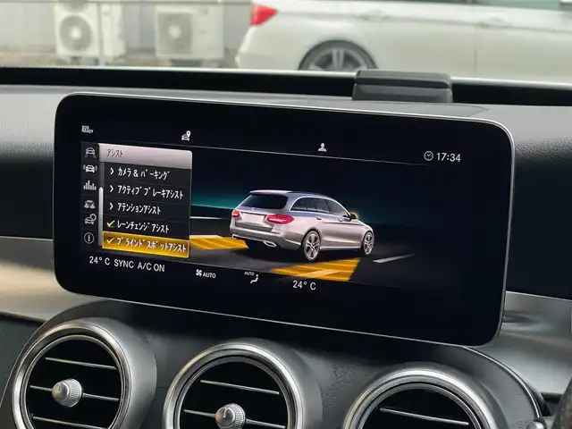 メルセデス・ベンツ Ｃ２２０ｄ ワゴンローレウスEDスポーツプラスP 山梨県 2020(令2)年 4.4万km ポーラホワイト サンルーフ /ARTICOレザー /デジタルメーター/純正ＨＤＤナビ　/Ｂカメラ　/フルセグ　/ＢＴ　/カープレイ　/アンビエントライト　/レーダーセーフティ　/Ｐシート　/シートＨ　/ＡＣＣ　/ＢＳＡ　/ＬＫＡ　/ステアリングＳ　/Ｐバックドア　/マルチＢＬＥＤ　/ＨＵＤ　/置型充電
