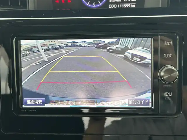 トヨタ ルーミー カスタムG 長崎県 2017(平29)年 11.2万km レーザーブルークリスタルシャイン ワンオーナー/純正ナビ（ＡＭ／ＦＭ／ＴＶ／ＢＴ／ＳＤ／ＤＩＳＣ）/バックカメラ/ＥＴＣ/両側パワースライドドア/クルーズコントロール/前席シートヒーター/純正アルミ/純正フロアマット/フォグランプ/ウィンカーミラー/保証書/取扱説明書/記録簿