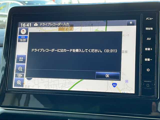 日産 ルークス ハイウェイスター X 山口県 2025(令7)年 0.5万km フローズンバニラパール ワンオーナー/純正9インチナビ/BT/SD/フルセグTV/全周囲カメラ/左後パワースライドドア（フットセンサー付き)/右後イージークローザードア/純正LＥＤヘッドライト/純正フォグランプ/オートライト/ヘッドライトレベライザー/純正14インチアルミホイール/ステアリングスイッチ/天井サーキュレーター/プラズマクラスター/衝突被害軽減ブレーキ/LKA/横滑り防止/コーナーセンサー/アイドリングストップ/スマートキー×２/前後タイプドライブレコーダー/ビルトインETC/純正フロアマット/純正ドアバイザー/電動格納ウインカードアミラー