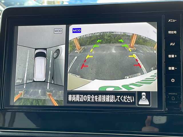 日産 ルークス ハイウェイスター X 山口県 2025(令7)年 0.5万km フローズンバニラパール ワンオーナー/純正9インチナビ/BT/SD/フルセグTV/全周囲カメラ/左後パワースライドドア（フットセンサー付き)/右後イージークローザードア/純正LＥＤヘッドライト/純正フォグランプ/オートライト/ヘッドライトレベライザー/純正14インチアルミホイール/ステアリングスイッチ/天井サーキュレーター/プラズマクラスター/衝突被害軽減ブレーキ/LKA/横滑り防止/コーナーセンサー/アイドリングストップ/スマートキー×２/前後タイプドライブレコーダー/ビルトインETC/純正フロアマット/純正ドアバイザー/電動格納ウインカードアミラー