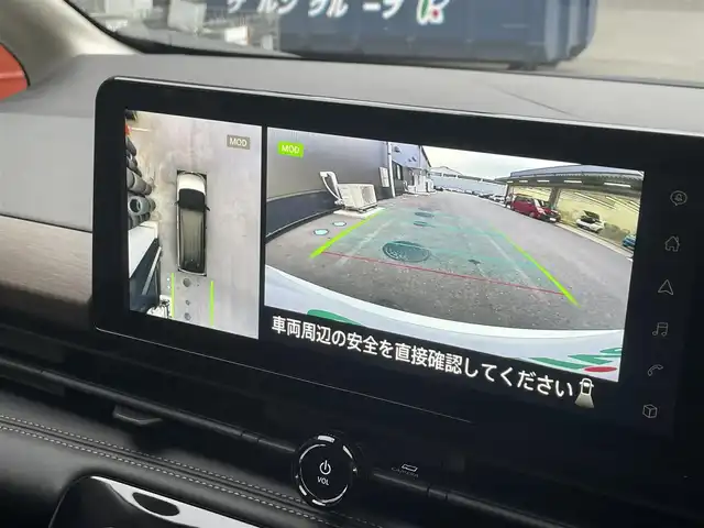 日産 セレナ e－パワー ハイウェイスター V 滋賀県 2025(令7)年 0.1万km未満 プリズムホワイト 純正12.3インチナビ/【Bluetooth/USB/HDMI/フルセグTV】/全方位カメラ/プロパイロット/クリアランスソナー/ブラインドスポットワーニング/衝突軽減ブレーキ/両側パワースライドドア/LEDヘッドライト/オートライト/オートマチックハイビーム/ビルトインETC2.0/ハーフレザーシート/前後ドライブレコーダー/デジタルインナーミラー/ワイヤレス充電/プッシュスタート/スマートキー/ステアリングリモコン