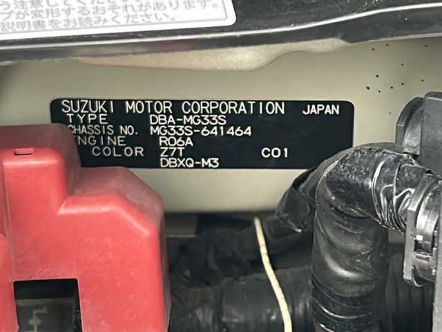日産 モコ X FOUR 福島県 2013(平25)年 7.2万km スノーパールホワイト 4WD タッチパネルオーディオ USB接続 バックカメラ シートヒーター 社外アルミホイール エンジンプッシュスタート スマートキー　純正フロアマット オートエアコン ドアバイザー　アイドリングストップ