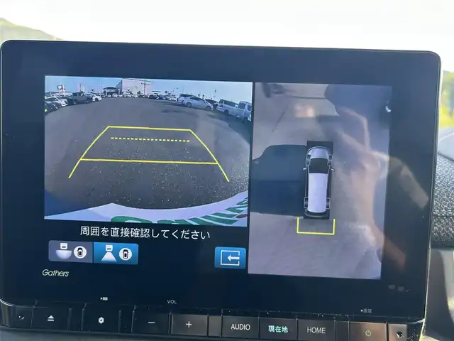 ホンダ ステップワゴン eHEV エアー 岡山県 2022(令4)年 4.9万km シーグラスブルーパール 登録時走行距離48813km/純正11.4インチナビ/純正15.6インチフリップダウンモニター/フルセグTV(AM.FM.CD.DVD.TV.BT)/ホンダセンシング/両側パワースライドドア/全方位カメラ/ETC/前後ドライブレコーダー/クリアランスソナー/衝突軽減ブレーキ/横滑り防止装置/レーダークルーズコントロール/レーンキープアシスト/電子パーキングシステム/ブレーキホールドシステム/オートライト/アイドリングストップ/16インチ純正AW/純正フロアマット