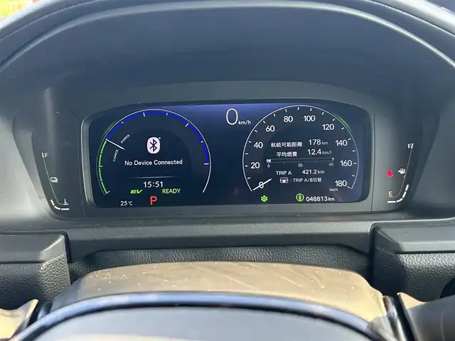 ホンダ ステップワゴン eHEV エアー 岡山県 2022(令4)年 4.9万km シーグラスブルーパール 登録時走行距離48813km/純正11.4インチナビ/純正15.6インチフリップダウンモニター/フルセグTV(AM.FM.CD.DVD.TV.BT)/ホンダセンシング/両側パワースライドドア/全方位カメラ/ETC/前後ドライブレコーダー/クリアランスソナー/衝突軽減ブレーキ/横滑り防止装置/レーダークルーズコントロール/レーンキープアシスト/電子パーキングシステム/ブレーキホールドシステム/オートライト/アイドリングストップ/16インチ純正AW/純正フロアマット