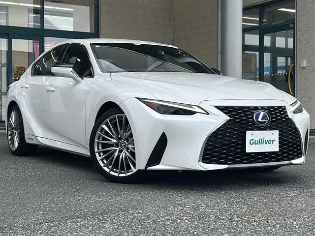 レクサス ＩＳ 300h バージョンL 愛知県 2021(令3)年 3.8万km ソニッククォーツ ワンオーナー/禁煙車/純正メモリナビ/　AM/FM/CD/DVD/BT/フルセグ/バック・全周囲カメラ/前後ドライブレコーダー/前席パワーシート/前席エアシート/シートヒーター/D席ポジションメモリシート/革巻きステアリング/ステアリングヒーター/パドルシフト/電子パーキング/リアサンシェード/ビルトインETC2.0/クルーズコントロール（ACC）/レーンキープアシスト（LDA/LTA）/プリクラッシュセーフティ（PCS）/前後クリアランスソナー（ICS）/横滑り防止装置/オートマチックハイビーム（AHB）/オートライト/三眼LEDヘッドライト/純正19インチAW/純正フロアマット/W＋サイドエアバック/取説/保証書/スペアキー/カードキー