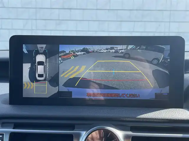 レクサス ＩＳ 300h バージョンL 愛知県 2021(令3)年 3.8万km ソニッククォーツ ワンオーナー/禁煙車/純正メモリナビ/　AM/FM/CD/DVD/BT/フルセグ/バック・全周囲カメラ/前後ドライブレコーダー/前席パワーシート/前席エアシート/シートヒーター/D席ポジションメモリシート/革巻きステアリング/ステアリングヒーター/パドルシフト/電子パーキング/リアサンシェード/ビルトインETC2.0/クルーズコントロール（ACC）/レーンキープアシスト（LDA/LTA）/プリクラッシュセーフティ（PCS）/前後クリアランスソナー（ICS）/横滑り防止装置/オートマチックハイビーム（AHB）/オートライト/三眼LEDヘッドライト/純正19インチAW/純正フロアマット/W＋サイドエアバック/取説/保証書/スペアキー/カードキー