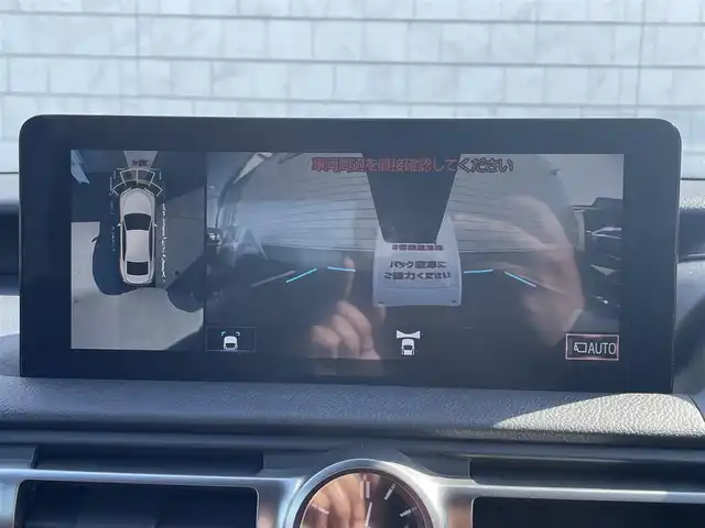 レクサス ＩＳ 300h バージョンL 愛知県 2021(令3)年 3.8万km ソニッククォーツ ワンオーナー/禁煙車/純正メモリナビ/　AM/FM/CD/DVD/BT/フルセグ/バック・全周囲カメラ/前後ドライブレコーダー/前席パワーシート/前席エアシート/シートヒーター/D席ポジションメモリシート/革巻きステアリング/ステアリングヒーター/パドルシフト/電子パーキング/リアサンシェード/ビルトインETC2.0/クルーズコントロール（ACC）/レーンキープアシスト（LDA/LTA）/プリクラッシュセーフティ（PCS）/前後クリアランスソナー（ICS）/横滑り防止装置/オートマチックハイビーム（AHB）/オートライト/三眼LEDヘッドライト/純正19インチAW/純正フロアマット/W＋サイドエアバック/取説/保証書/スペアキー/カードキー