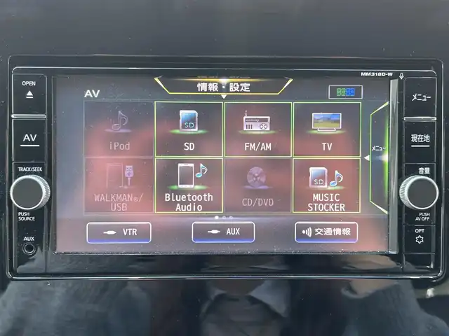 日産 セレナ ハイウェイスターVセレクションⅡ 大阪府 2018(平30)年 4.4万km アズライトブルー プロパイロット/インテリジェントパーキングアシスト/衝突被害軽減ブレーキ/踏み間違い衝突防止アシスト/車線逸脱警報/ALPINEフリップダウンモニター/純正ナビ/　CD/DVD/BT/フルセグTV/インテリジェントアラウンドビューモニター/バックカメラ/両側パワースライドドア/LEDヘッドライト/フォグランプ/純正16インチアルミホイール/前後コーナーセンサー/インテリジェントルームミラー/スマートキー/ETC/電動格納ウィンカーミラー/ステアリングスイッチ/フロアマット