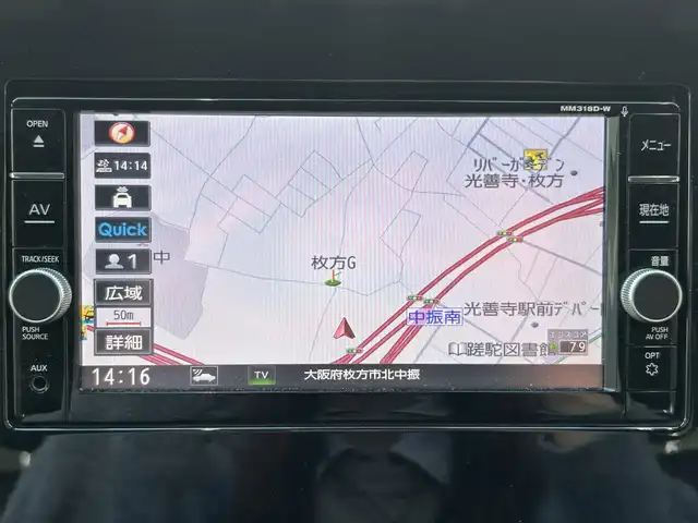 日産 セレナ ハイウェイスターVセレクションⅡ 大阪府 2018(平30)年 4.4万km アズライトブルー プロパイロット/インテリジェントパーキングアシスト/衝突被害軽減ブレーキ/踏み間違い衝突防止アシスト/車線逸脱警報/ALPINEフリップダウンモニター/純正ナビ/　CD/DVD/BT/フルセグTV/インテリジェントアラウンドビューモニター/バックカメラ/両側パワースライドドア/LEDヘッドライト/フォグランプ/純正16インチアルミホイール/前後コーナーセンサー/インテリジェントルームミラー/スマートキー/ETC/電動格納ウィンカーミラー/ステアリングスイッチ/フロアマット