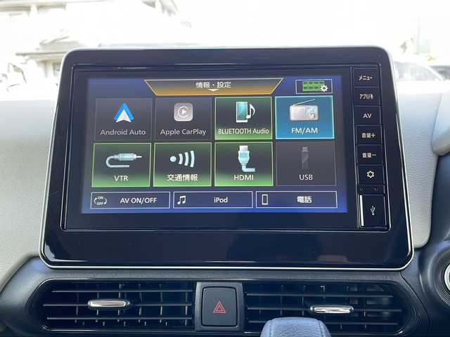 日産 デイズ X 青森県 2024(令6)年 0.4万km ブラック 4WD/純正9インチディスプレイオーディオ/AndroidAuto・AppleCarPlay/HDMI・AUX・Bluetooth/バックカメラ/前席シートヒーター/ステアリングヒーター/ステアリングリモコン/エマージェンシーブレーキ/車線逸脱警報/ハイビームアシスト/フロント・バックソナー/サイド・カーテンエアバッグ/純正フロアマット/インテリキー/プッシュスタート/純正14インチAW