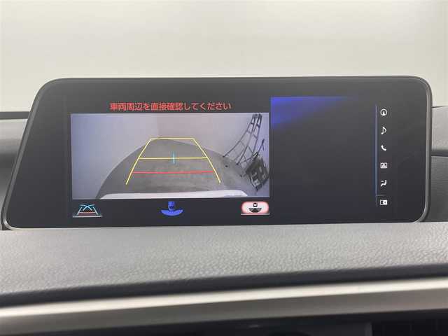 レクサス ＲＸ 450h バージョンL 埼玉県 2016(平28)年 6.7万km ソニッククォーツ ３眼ＬＥＤ　黒革　サンルーフ　純正１２．３型ナビ　温シート　エアシート　Ｂカメラ　ＢＳＭ　ＨＵＤ　ビルトインＥＴＣ２．０　パワーシート　電動リアゲート　追従走行　ＢＴ　ＵＳＢ　衝突被害軽減